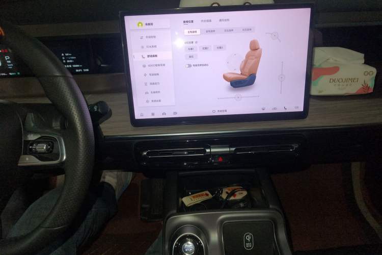 Used GAC Trumpchi E8 2024 Honor Series 2.0L Honor Edition Audio And AC Panel