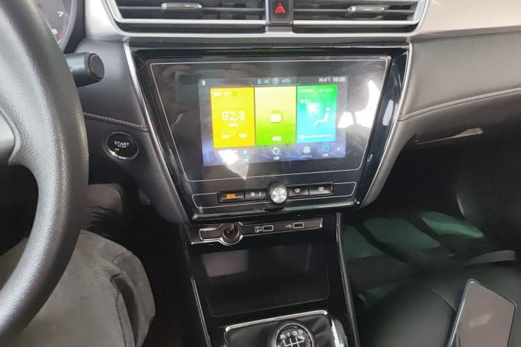 Used Roewe i5 2019 1.5L Manual 4G Connectable Langhao Edition Audio And AC Panel