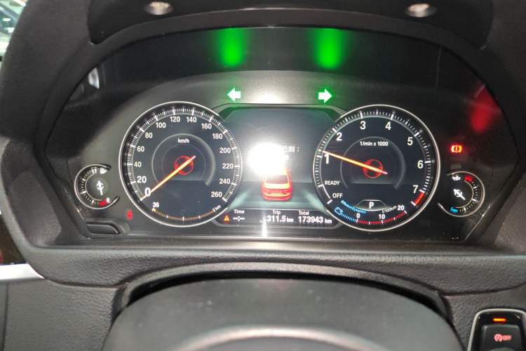 Used BMW 3 Series 2019 320Li M Sport Package
