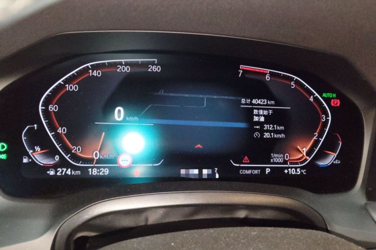 Used BMW 3 Series 2021 Facelifted 325Li M Sport Night Edition Package