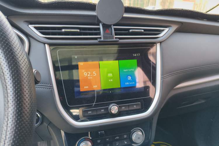 Used Roewe RX3 2020 1.6L CVT Lion's Throne 4G Connected Flagship Edition
