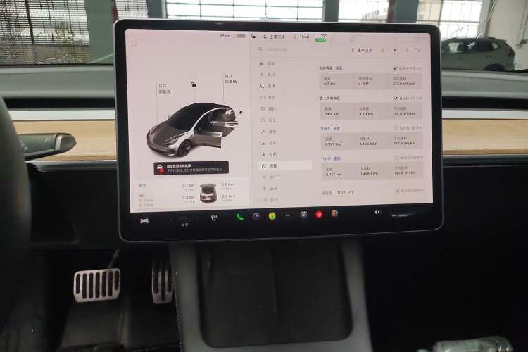 Used Tesla Model 3 2021 Revised Version Standard Range Rear-Wheel Drive Upgraded Edition 3D1