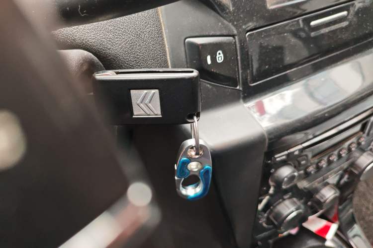 Used Citroen C-Quatre 2016 Classic Sedan 1.6L Manual CNG Vehicle Key