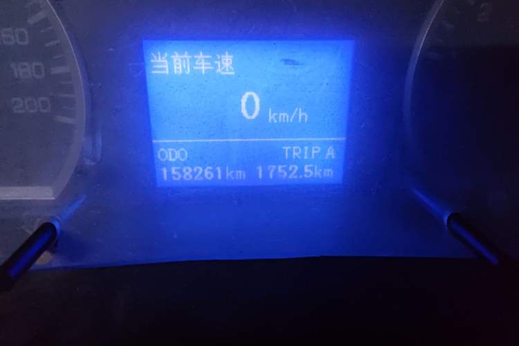 Used Dongfeng Ruichi 2015 2.4L Elite Edition Gasoline 4x4 Standard Trim ZG24
