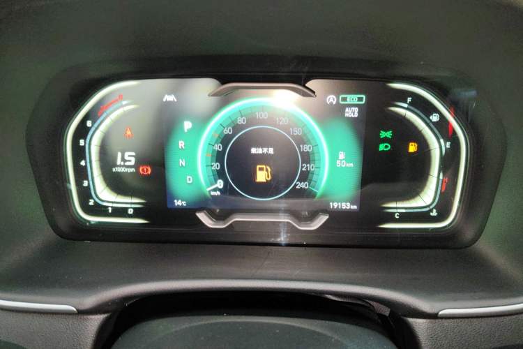 Used Hyundai Tucson 2023 Tucson L 1.5T Automatic Two-Wheel Drive DLX Luxury Edition Instrument Cluster