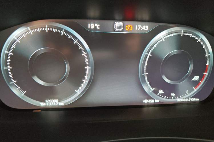 Used Volvo V90 2021 Cross Country B5 AWD Prestige Edition