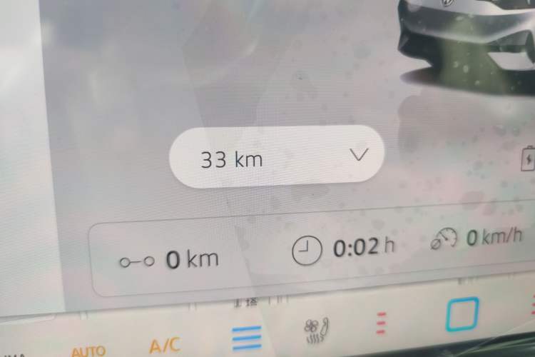 Used Volkswagen ID.7 VIZZION 2024 PRO Model Odometer Close Up