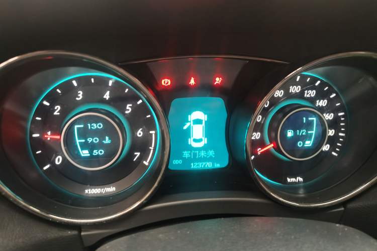 Used BAIC Senova D50 2014 1.5L manual comfort version
