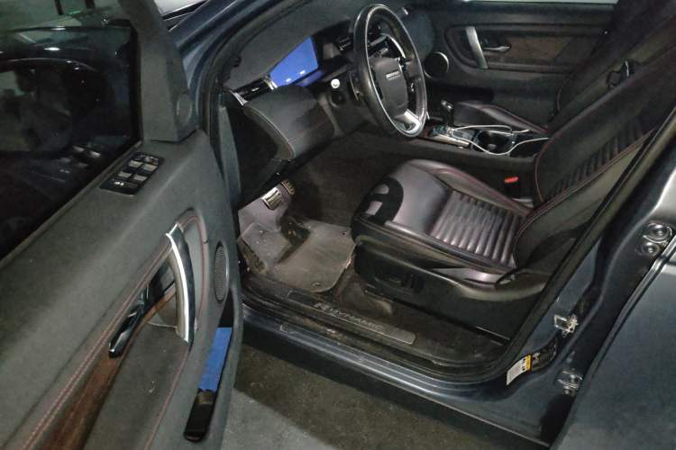 Used Land Rover Discovery Sport 2021 249 PS R-Dynamic S Performance Edition
