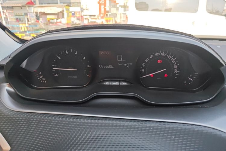 Used Peugeot 2008 2014 1.6L Manual Trend Edition