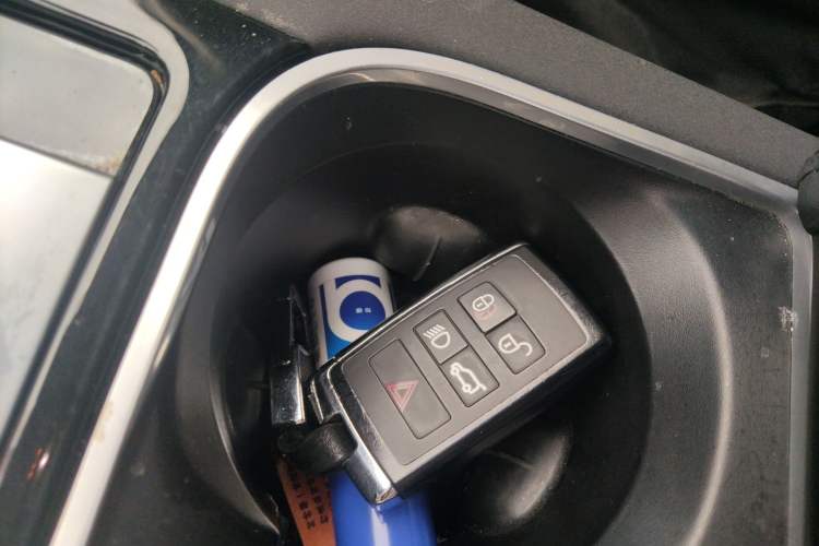 Used Land Rover Discovery Sport 2020 200 PS Family Edition Vehicle Key