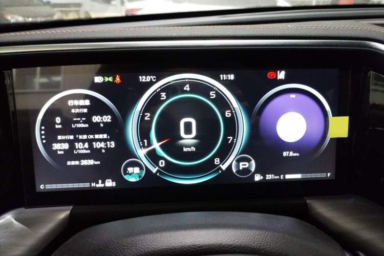 Used GAC Trumpchi GS8 2024 Linghang Series 2.0 TGDI Two-Wheel Drive Luxury Smart Connectivity Version
