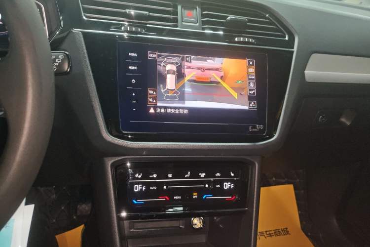 Used Volkswagen Tiguan L New Energy 2021 430 PHEV Plug-in Hybrid Flagship Edition