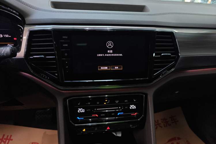 Used Volkswagen Viloran 2020 330TSI Luxury Edition