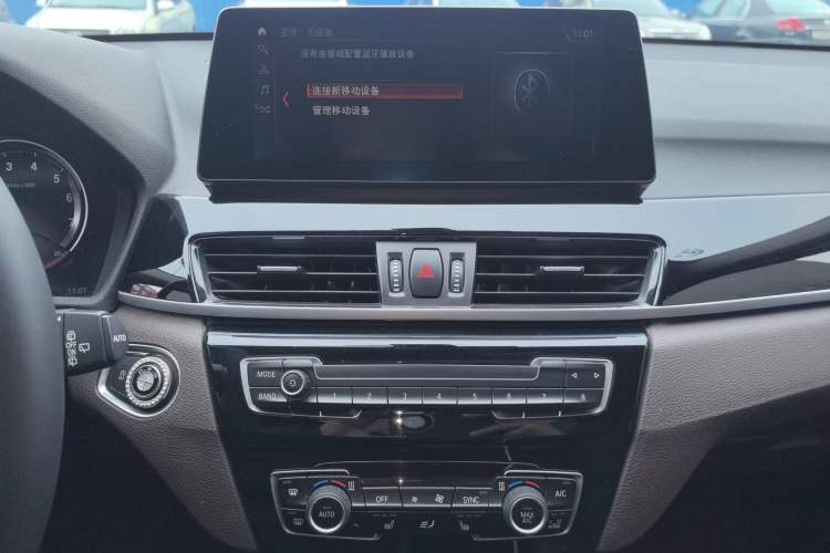 Used BMW X1 2021 sDrive25Li Leading Model
