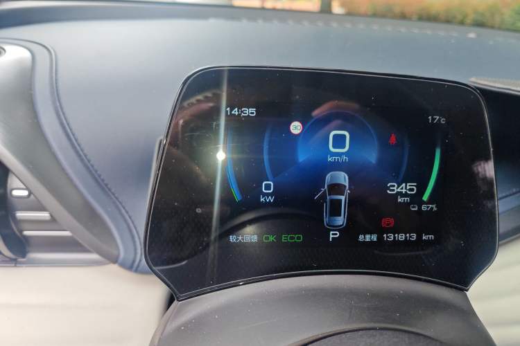 Used BYD Yuan PLUS 2022 510 km Flagship Version