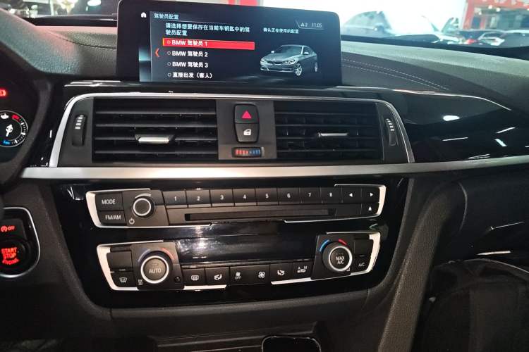 Used BMW 3 Series GT 2020 320i M Sport Package
