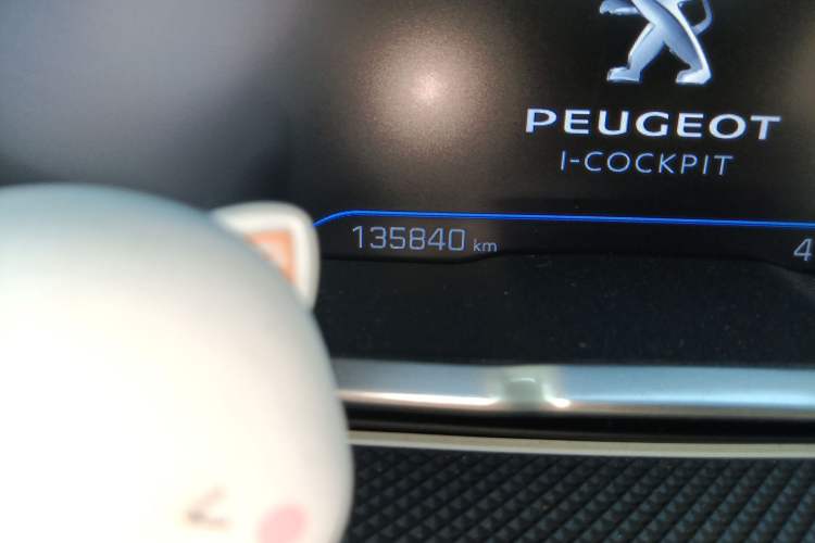 Used Peugeot 4008 2018 350THP Elite Edition Odometer Close Up