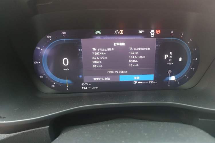 Used Volvo XC40 2024 B4 4x4 Smart Luxury Edition

