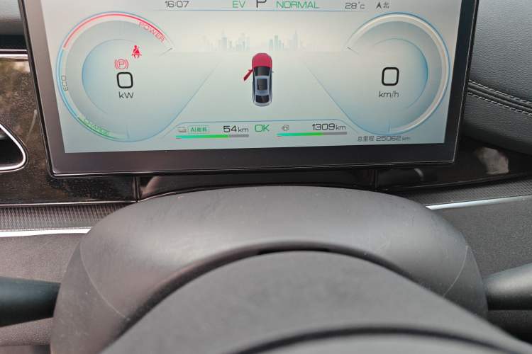 Used BYD Seal 06 New Energy 2024 DM-i 80KM Prestige Model
