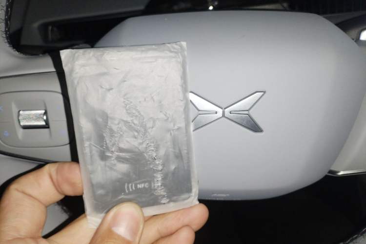 Used XPeng MONA M03 2025 502 Long-Range Max Vehicle Key