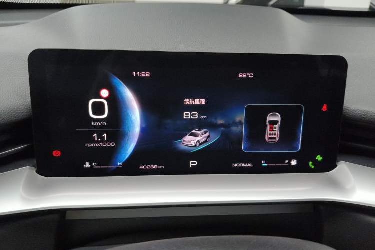 Used Haval H6 2021 3rd Generation 2.0T Automatic Two-Wheel Drive Max Instrument Cluster