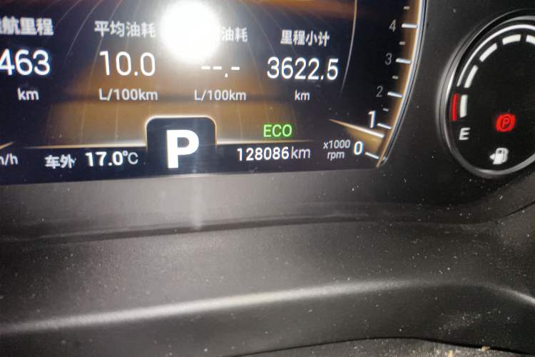 Used Chery Tiggo 8 2018 1.5 TCI Automatic Prestige 7-Seater
