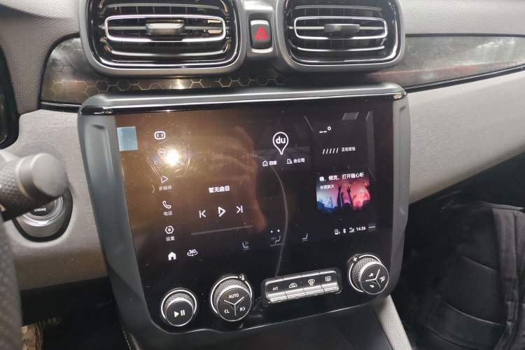 Used Lynk & Co 03 2021 2.0TD Automatic Trendy Champion Edition Audio And AC Panel