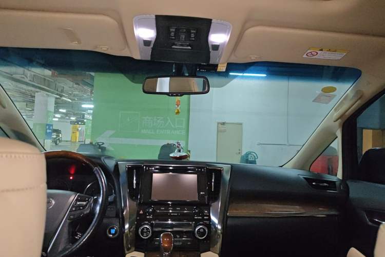 Used Toyota Alphard 2018 3.5L Prestige Edition
