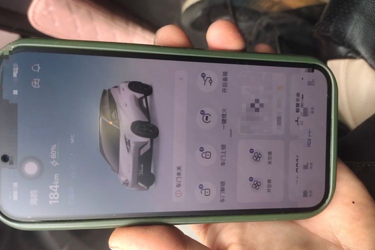 Used BYD Seagull 2023 Free Edition