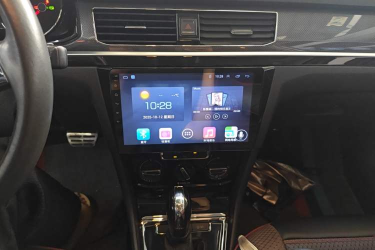 Used Volkswagen C-TREK 2018 1.5L Automatic Comfort Model Audio And AC Panel