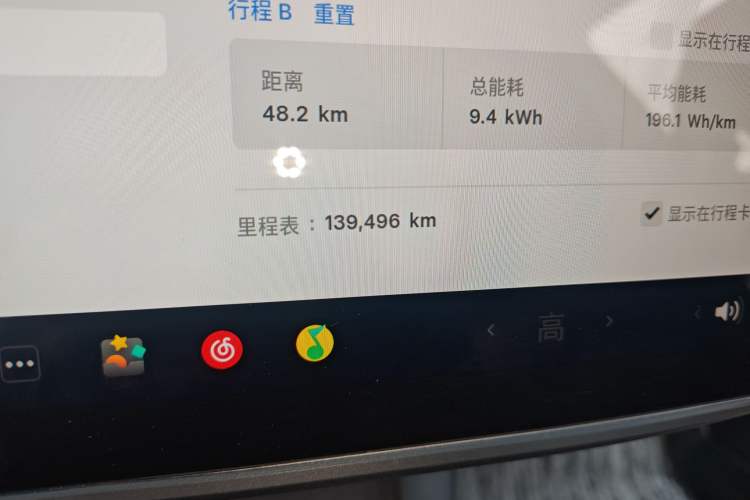 Used Tesla Model 3 2022 Rear-Wheel-Drive Version Odometer Close Up