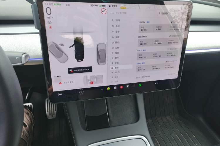 Used Tesla Model Y 2023 Rear-Wheel-Drive Version
