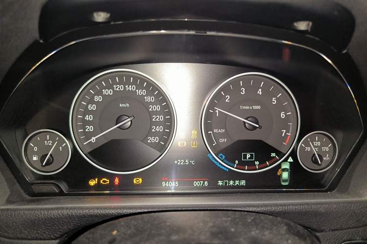 Used BMW 3 Series 2018 320Li Fashion Model Instrument Cluster