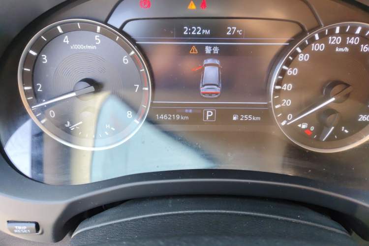 Used Infiniti QX50 2018 2.0T Two-Wheel Drive Fashion Edition