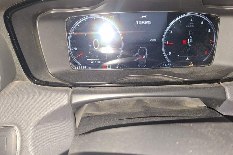 Used Lynk & Co 01 2017 2.0T Four-Wheel Drive Pro Edition