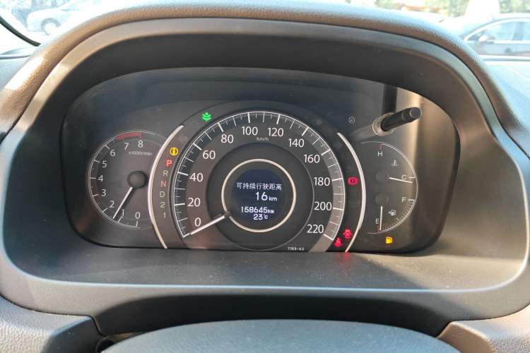 Used Honda CR-V 2015 2.0L 2WD Classic Edition
