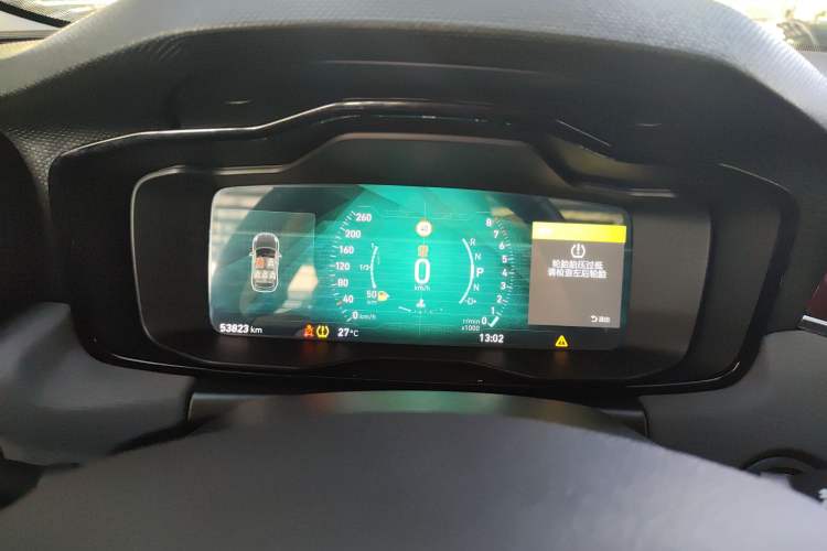 Used Lynk & Co 02 2019 High-Energy Edition 2.0T Automatic Two-Wheel Drive Shine Pro Edition China VI Standard
