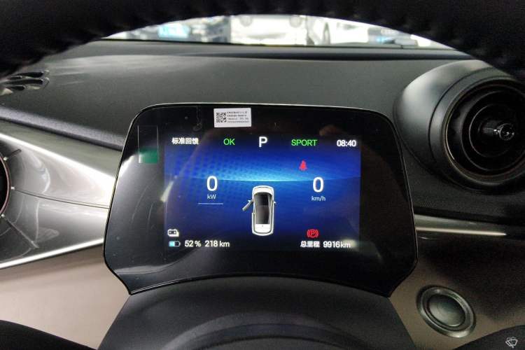 Used BYD Dolphin 2024 Honor Edition 420km Freedom Version
