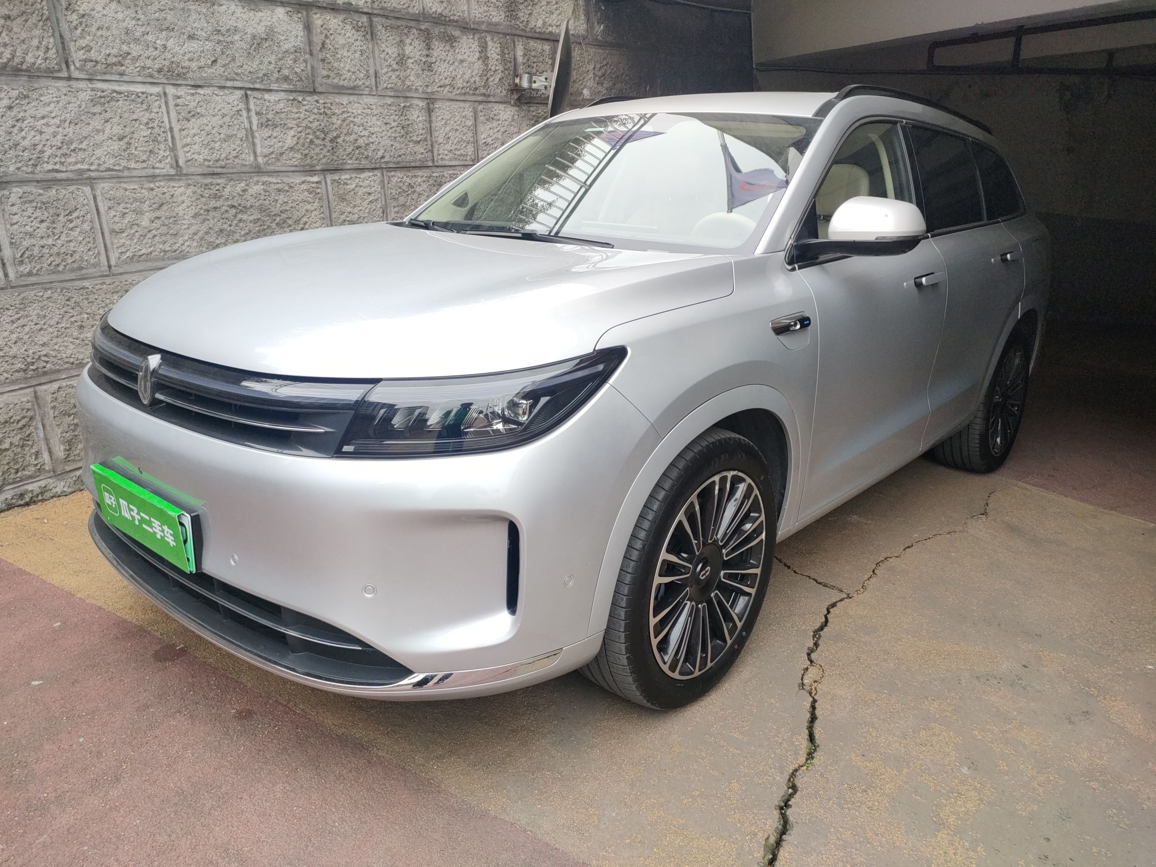 Parte inferior delantera