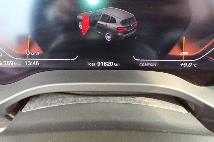 Used BMW X3 2020 xDrive25i M Sport Package
