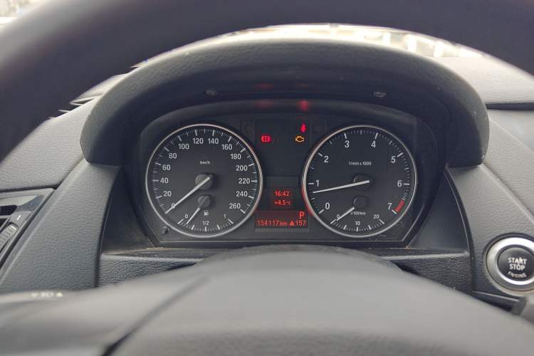 Used BMW X1 2013 sDrive18i Leading Model