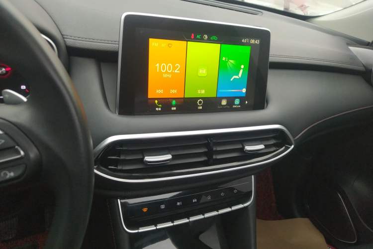 Used MG HS 2020 20T Automatic Two-Wheel Drive Ultra-Luxury Version China VI Standard