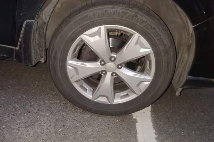 Used Subaru Forester 2013 2.5i Automatic Luxury Edition
