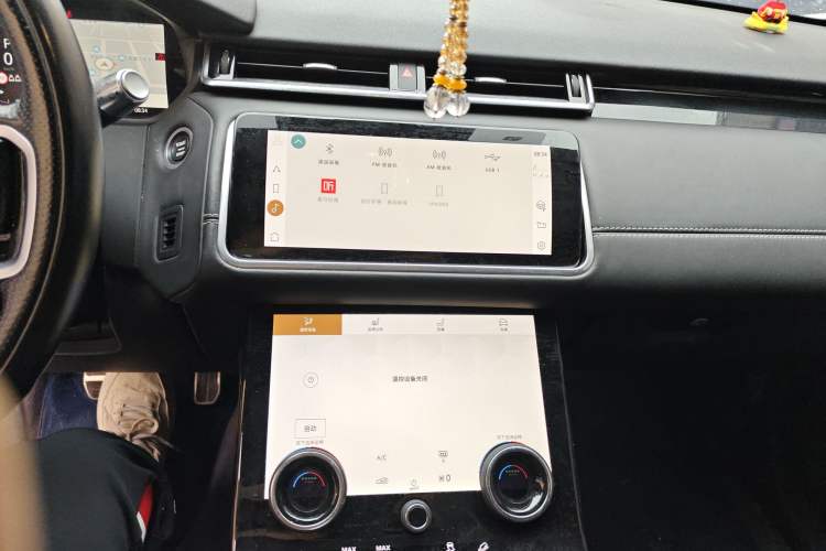 Used Land Rover Range Velar 2022 250 PS Sparkling Heritage Edition Audio And AC Panel