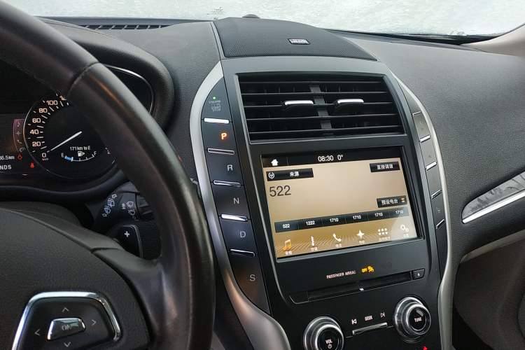 Used Lincoln MKC 2017 2.0T Four-Wheel Drive Zunya Edition