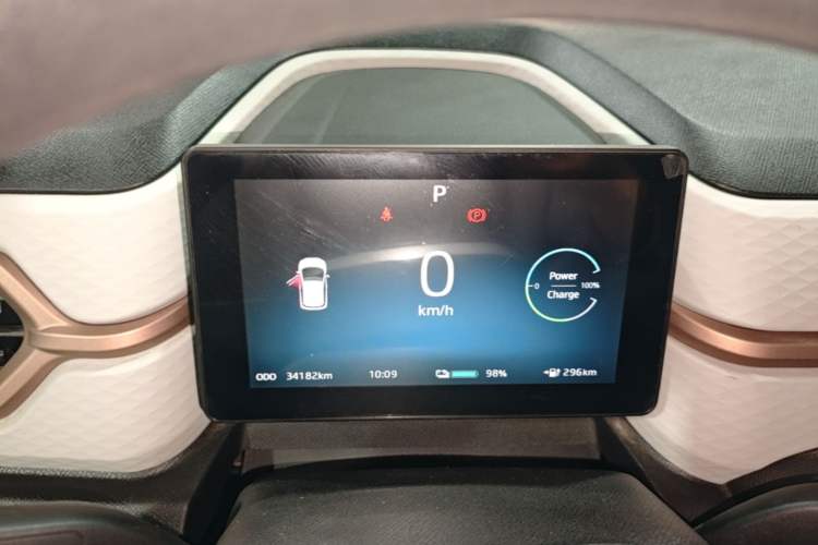 Used SOL E10X 2023 Anniversary Edition 301km Starry Sky 45kW

