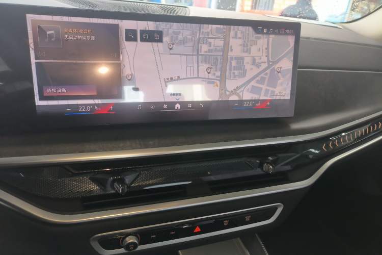 Used BMW X5 2025 Model, xDrive 30Li Prestige M Sport Night Package
