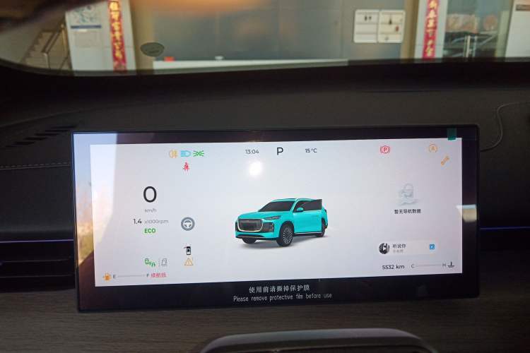 Used Chery Tiggo 8 PLUS 2025 290TGDI DCT Prestige 5-Seater