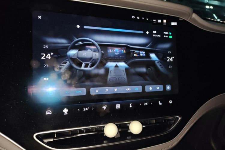 Used Rising F7 2023 Advanced Pro Edition Audio And AC Panel